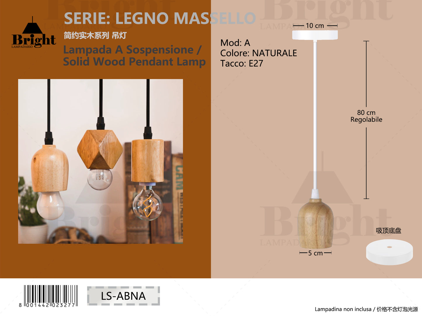 Lampada a Sospensione/Pendente in Legno Massello Naturale, Attacco E27, Stile Minimalista Moderno, Serie Coordinata "LEGNO MASSELLO"