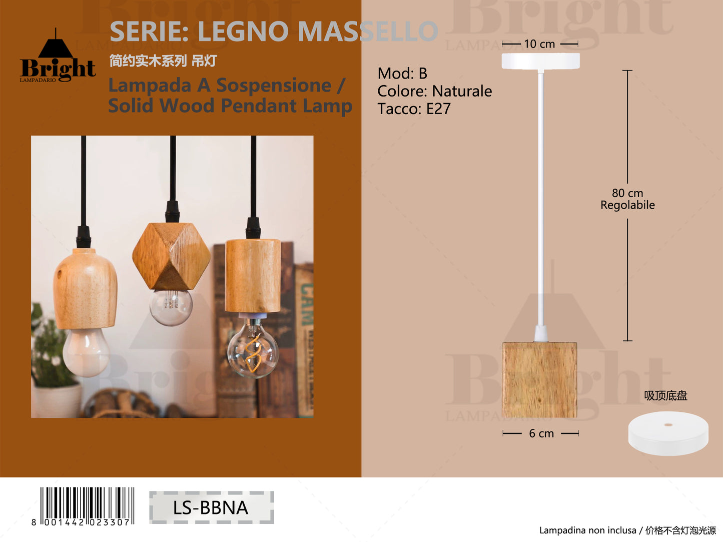 Lampada a Sospensione/Pendente in Legno Massello Naturale, Attacco E27, Stile Minimalista Moderno, Serie Coordinata "LEGNO MASSELLO"
