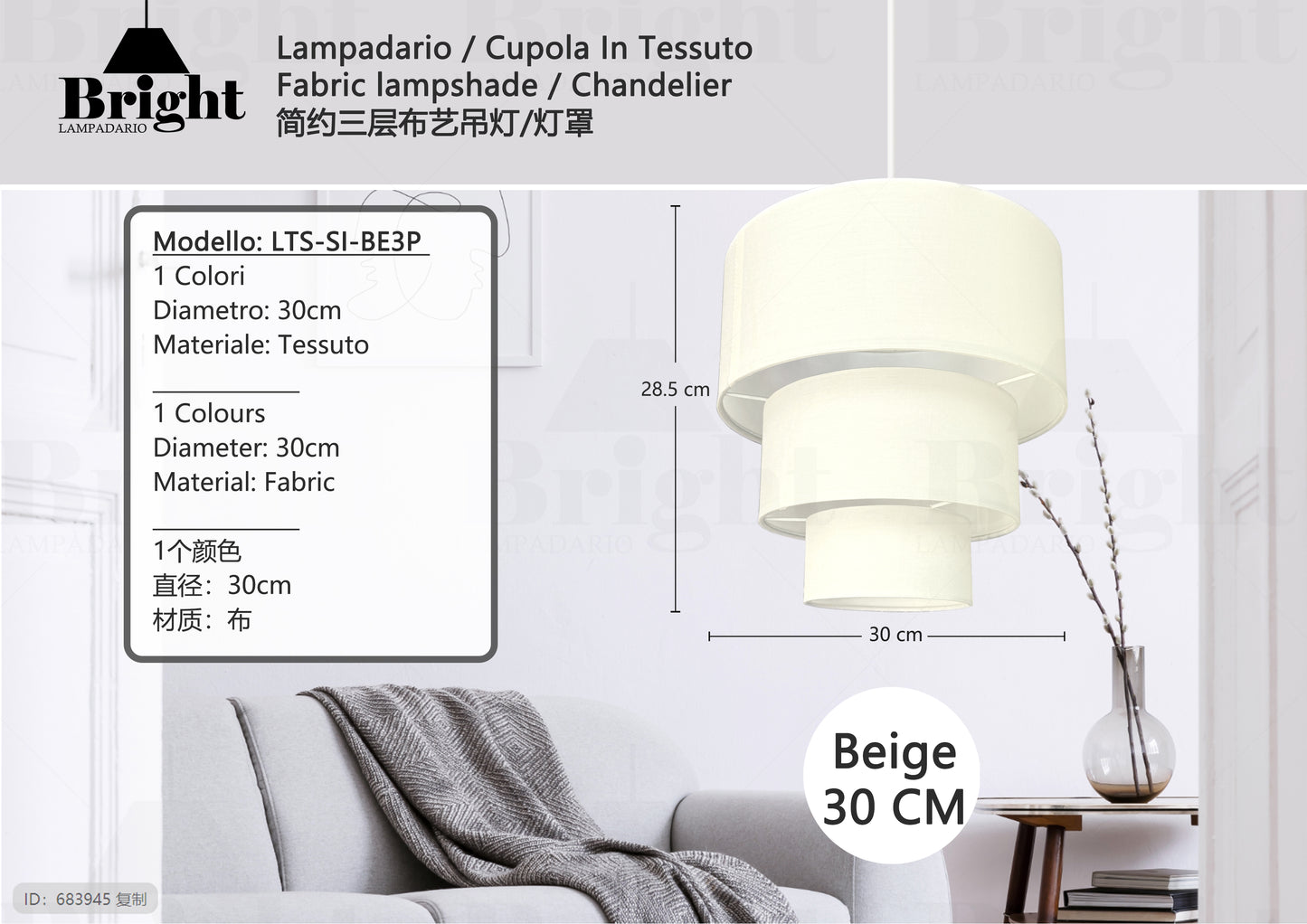 Lampadario in Tessuto Staccabile Unicatinta - Serie Soffice | 3 Colori Disponibili