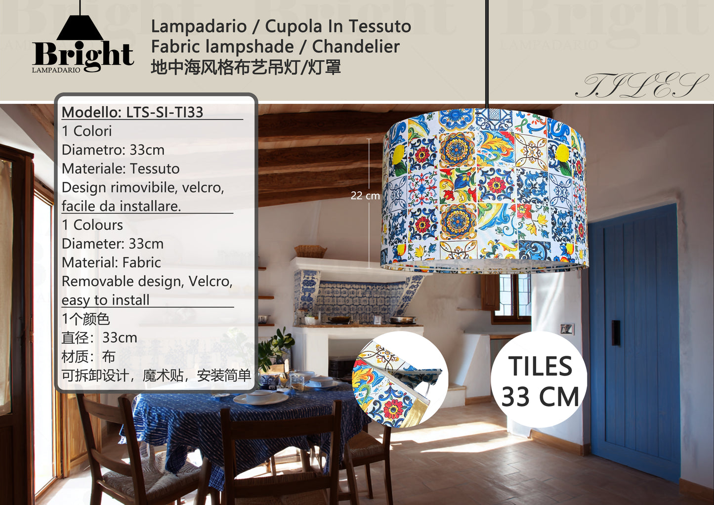 Lampadario in Tessuto Staccabile Modello Tiles - Serie Siciliano