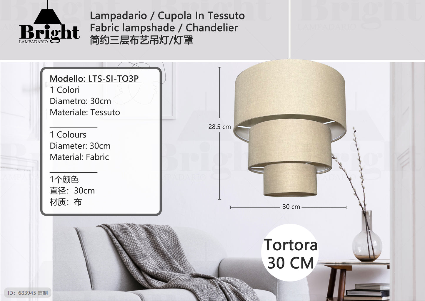 Lampadario in Tessuto Staccabile Unicatinta - Serie Soffice | 3 Colori Disponibili