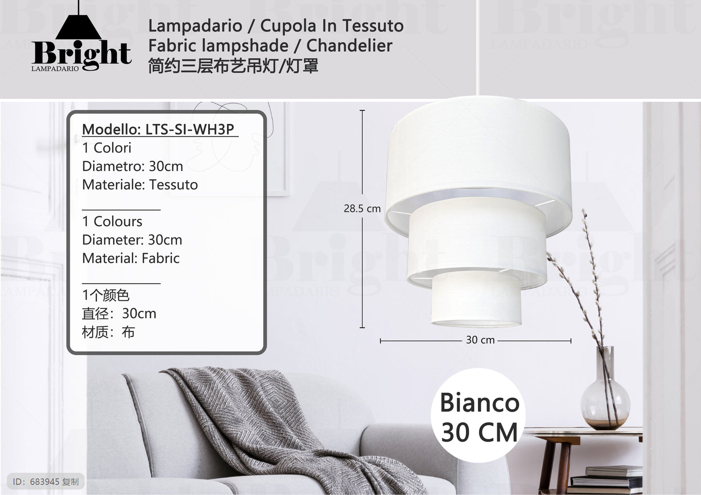 Lampadario in Tessuto Staccabile Unicatinta - Serie Soffice | 3 Colori Disponibili