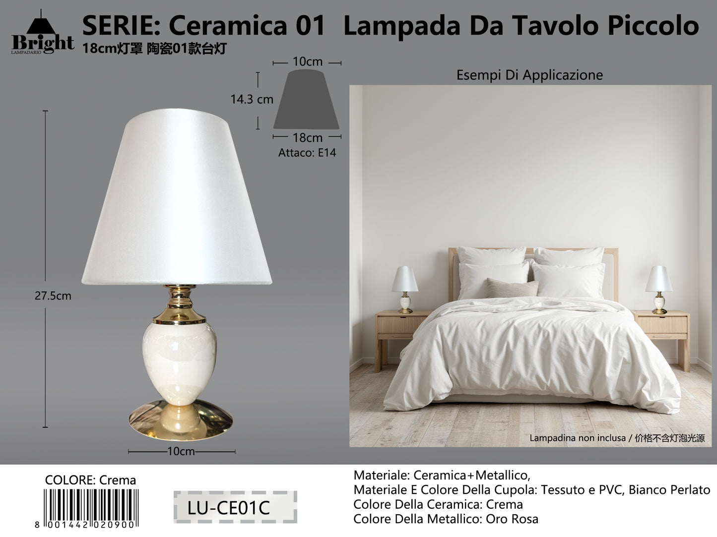 Lampada da Tavolo in Ceramica - Serie Ceramica01 - Design Elegante con Base Decorativa