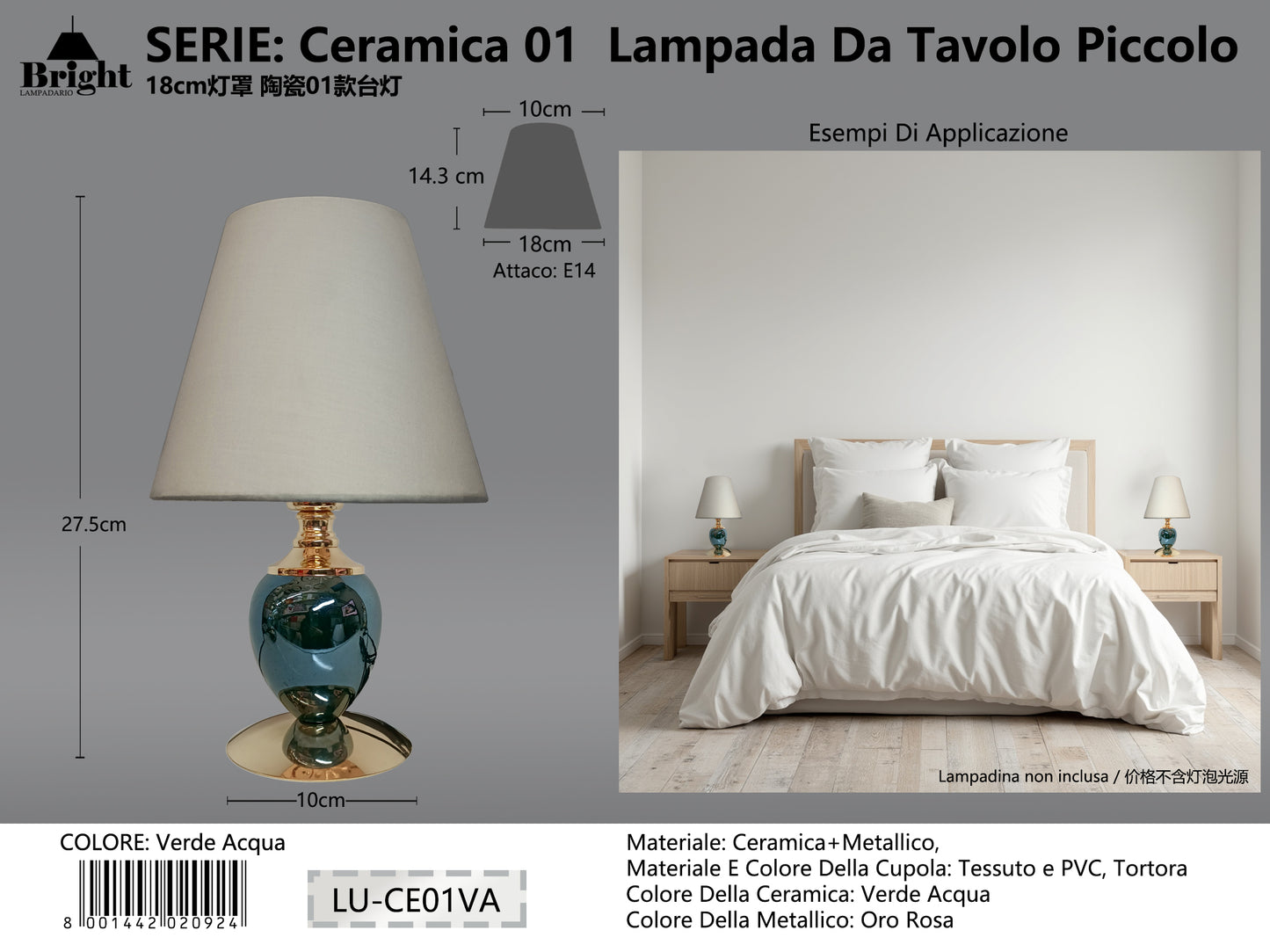 Lampada da Tavolo in Ceramica - Serie Ceramica01 - Design Elegante con Base Decorativa