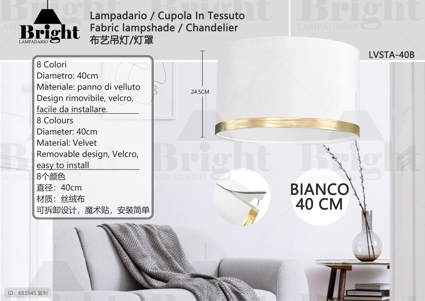 LAMPADARIO IN VELLUTO STACABILE 40cm 1 LUCE