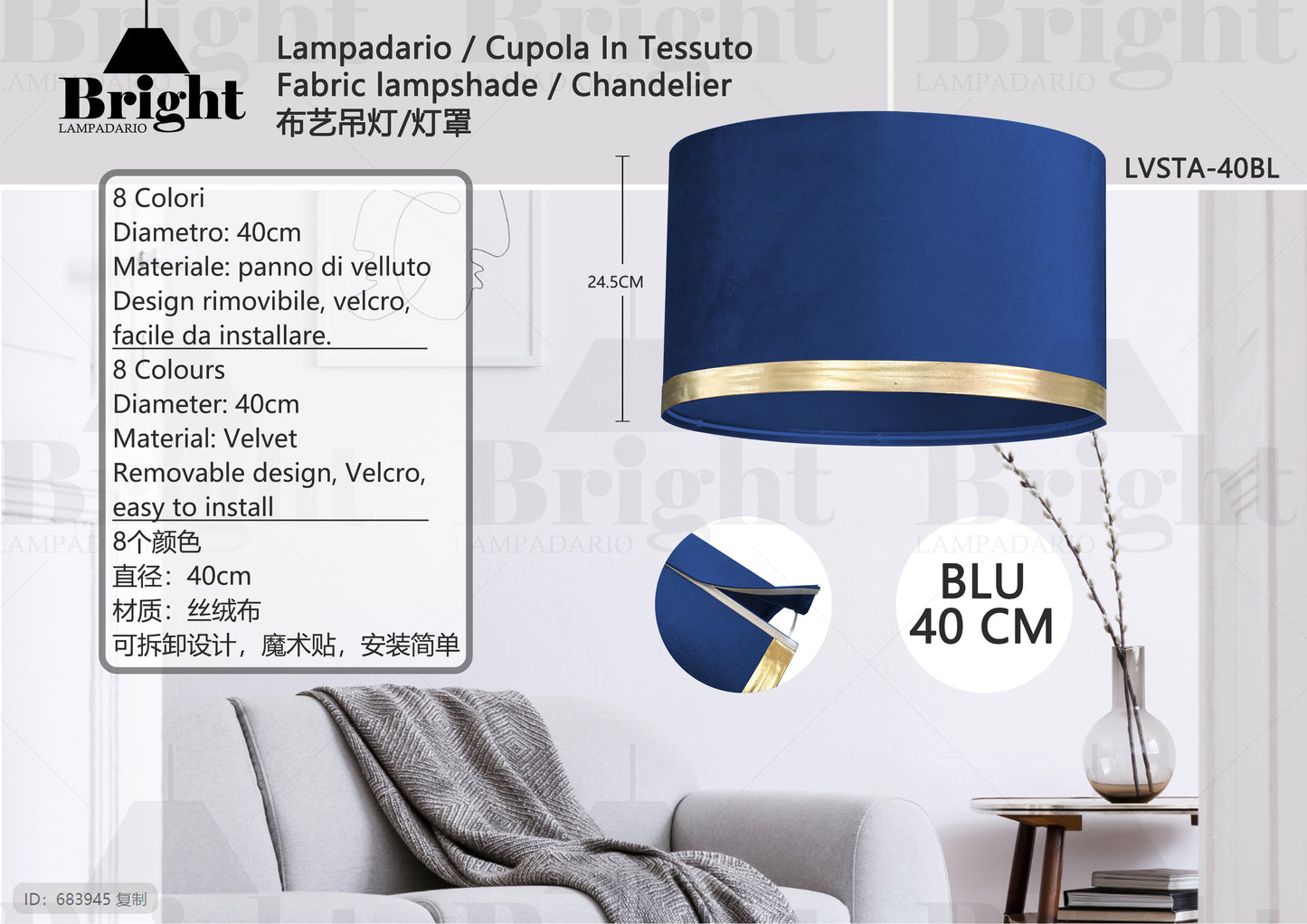 LAMPADARIO IN VELLUTO STACABILE 40cm 1 LUCE
