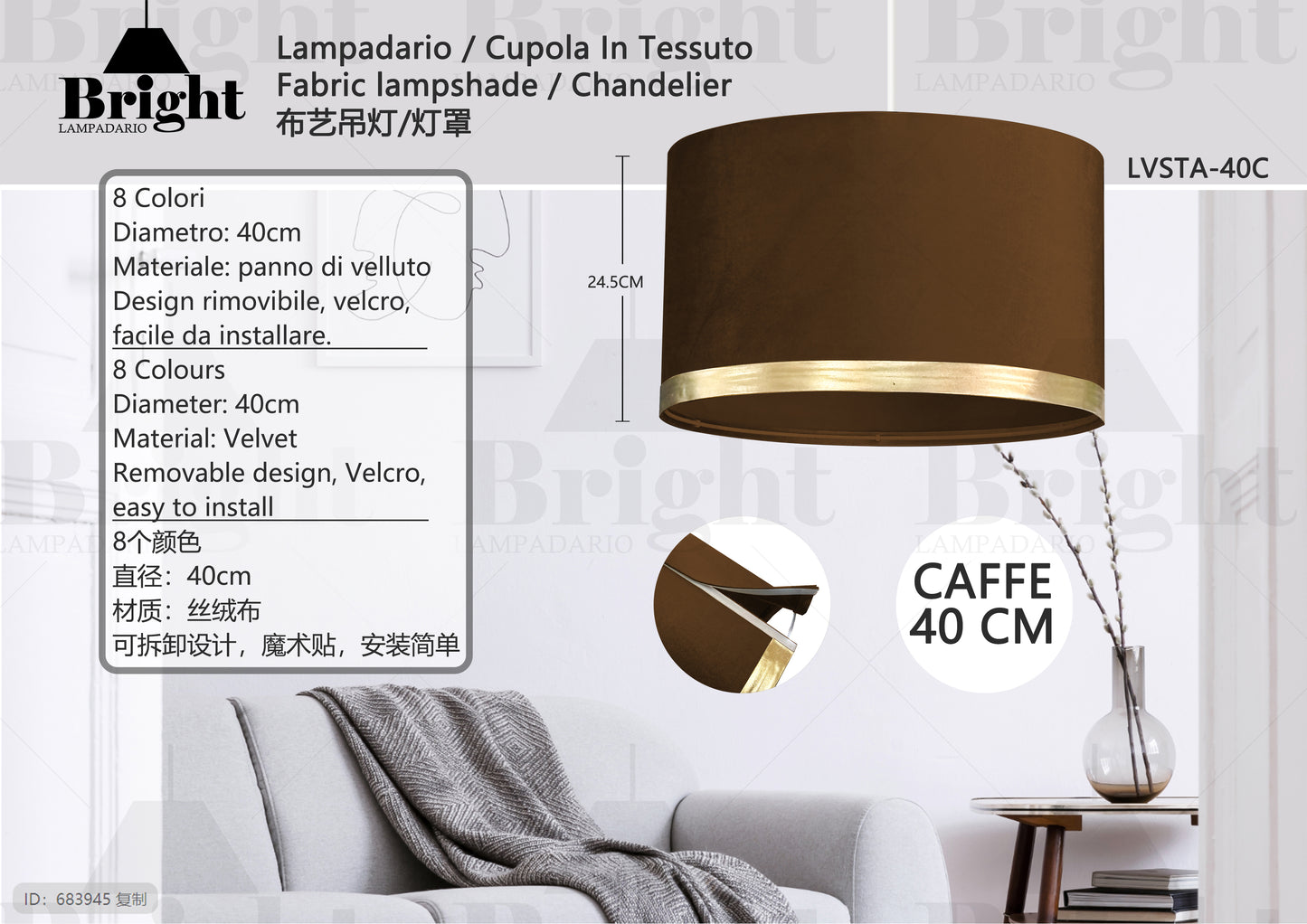LAMPADARIO IN VELLUTO STACABILE 40cm 1 LUCE