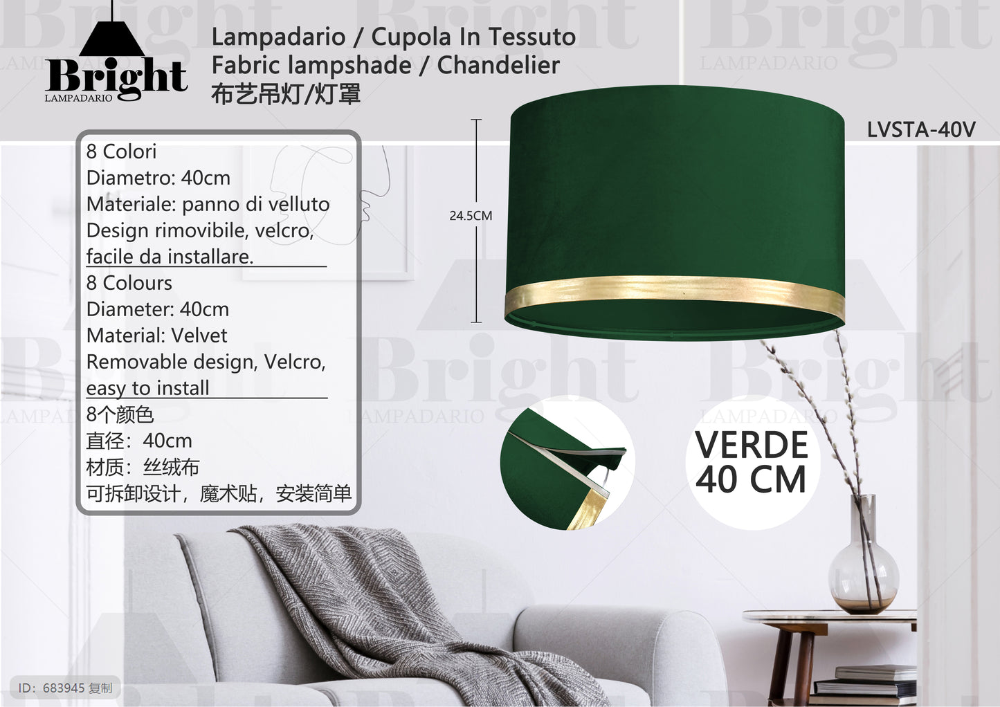 LAMPADARIO IN VELLUTO STACABILE 40cm 1 LUCE