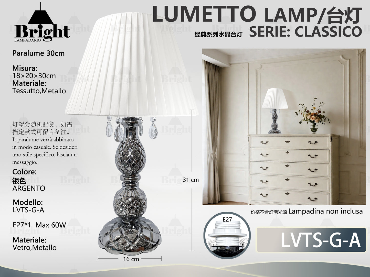 Lampada da Tavolo in Vetro Grigio E14 - Serie Classico Elegante Barocco