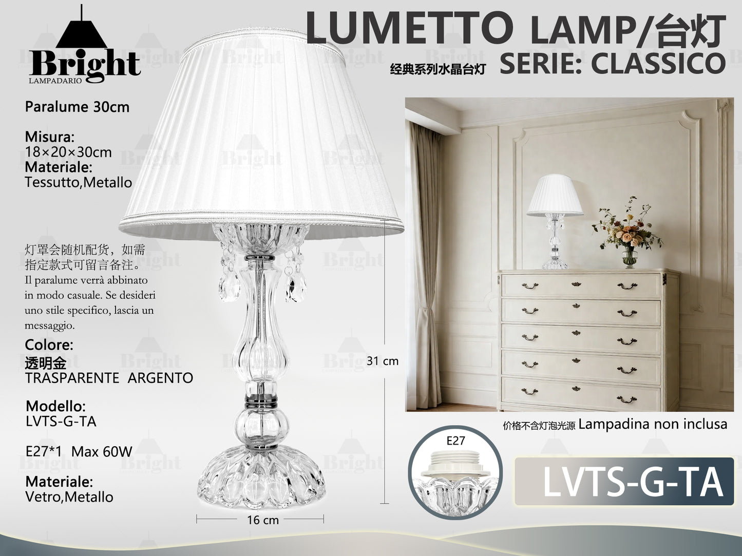Lampada da Tavolo in Vetro Trasparente Argento E14 - Serie Classico Elegante Barocco
