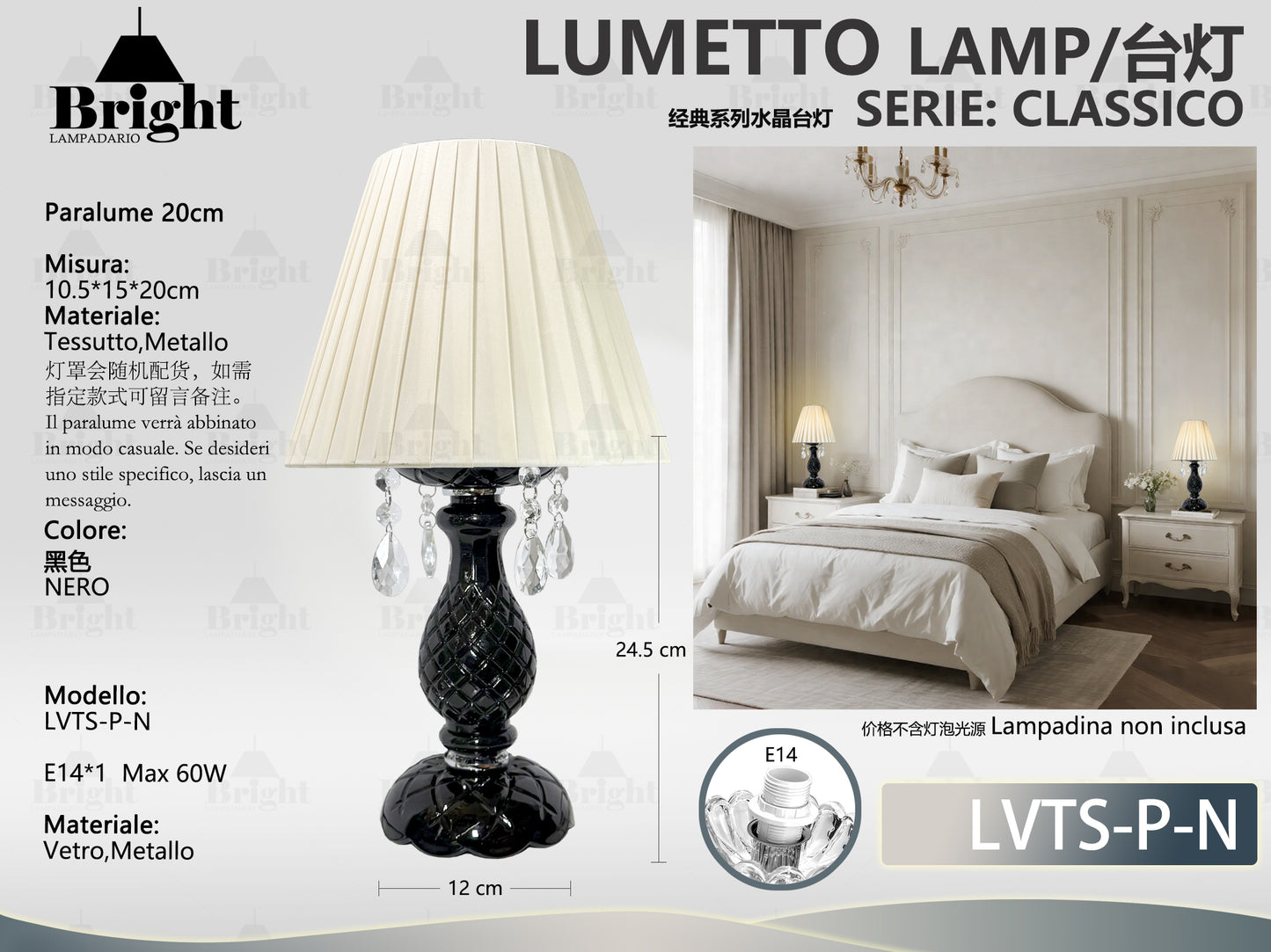 Lampada da Tavolo in Vetro Nero E14 - Serie Classico Elegante Barocco