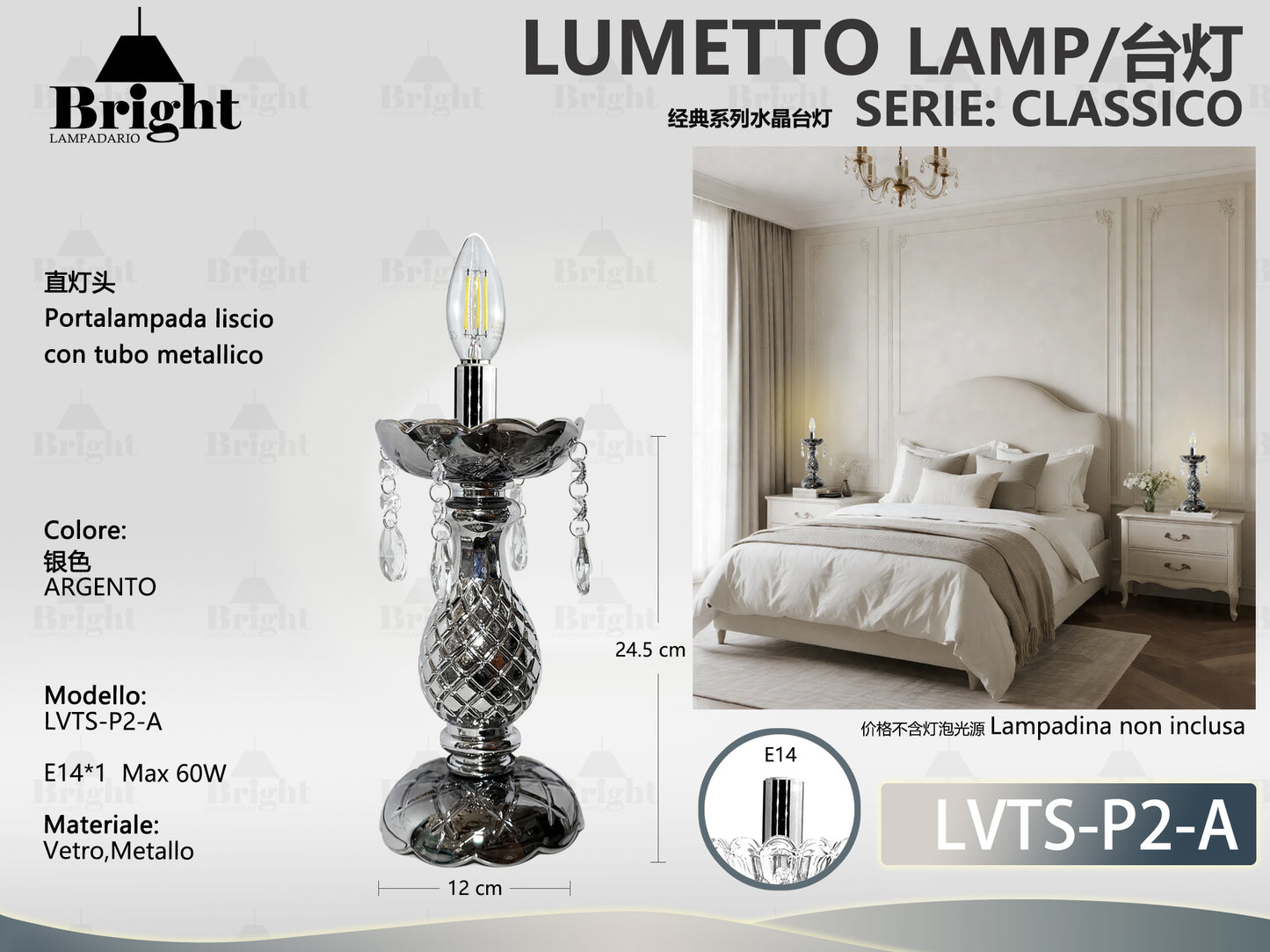 Lampada da Tavolo in Vetro Grigio E14 - Serie Classico Elegante Barocco