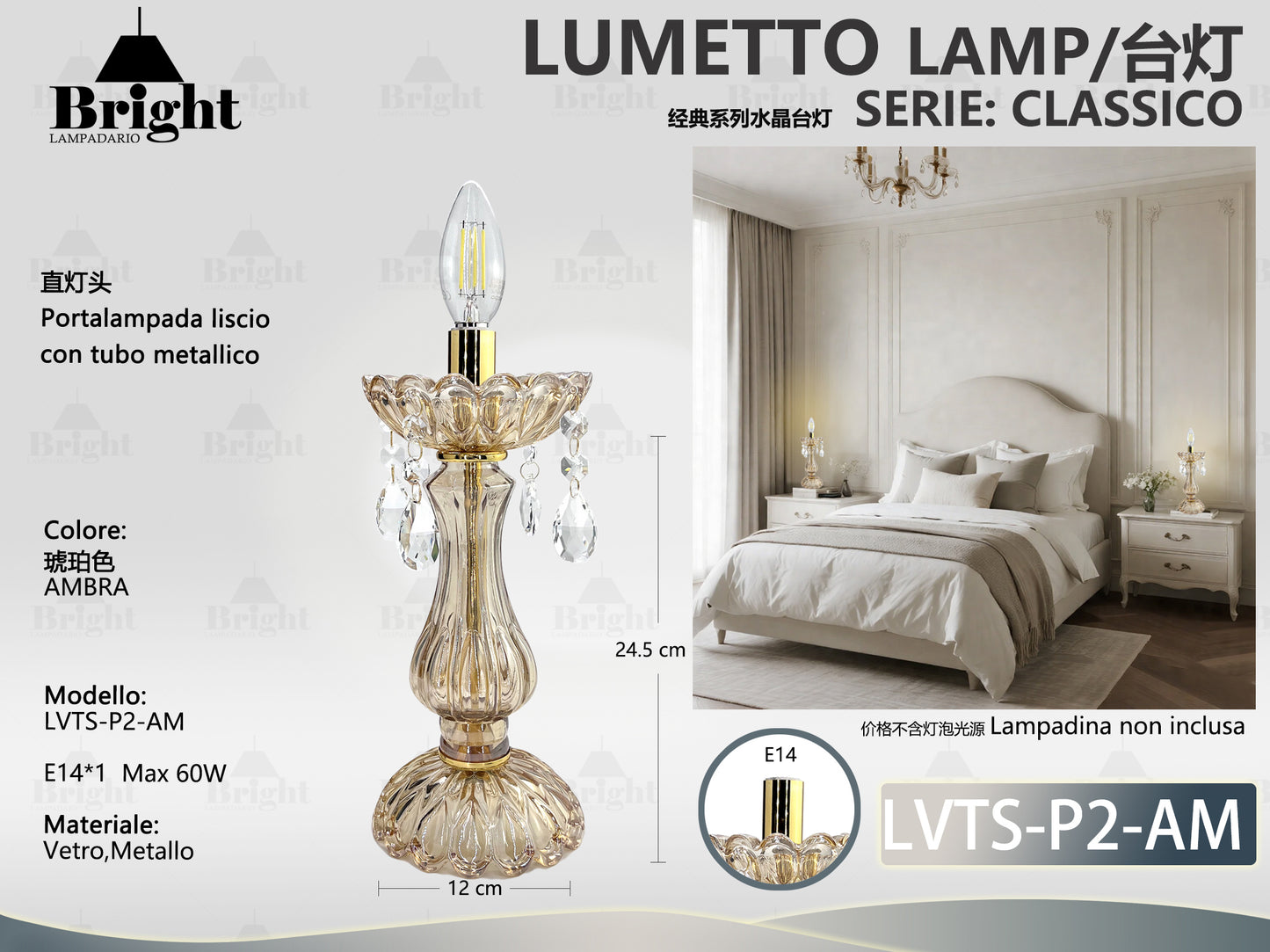 Lampada da Tavolo in Vetro Ambra E14 - Serie Classico Elegante Barocco