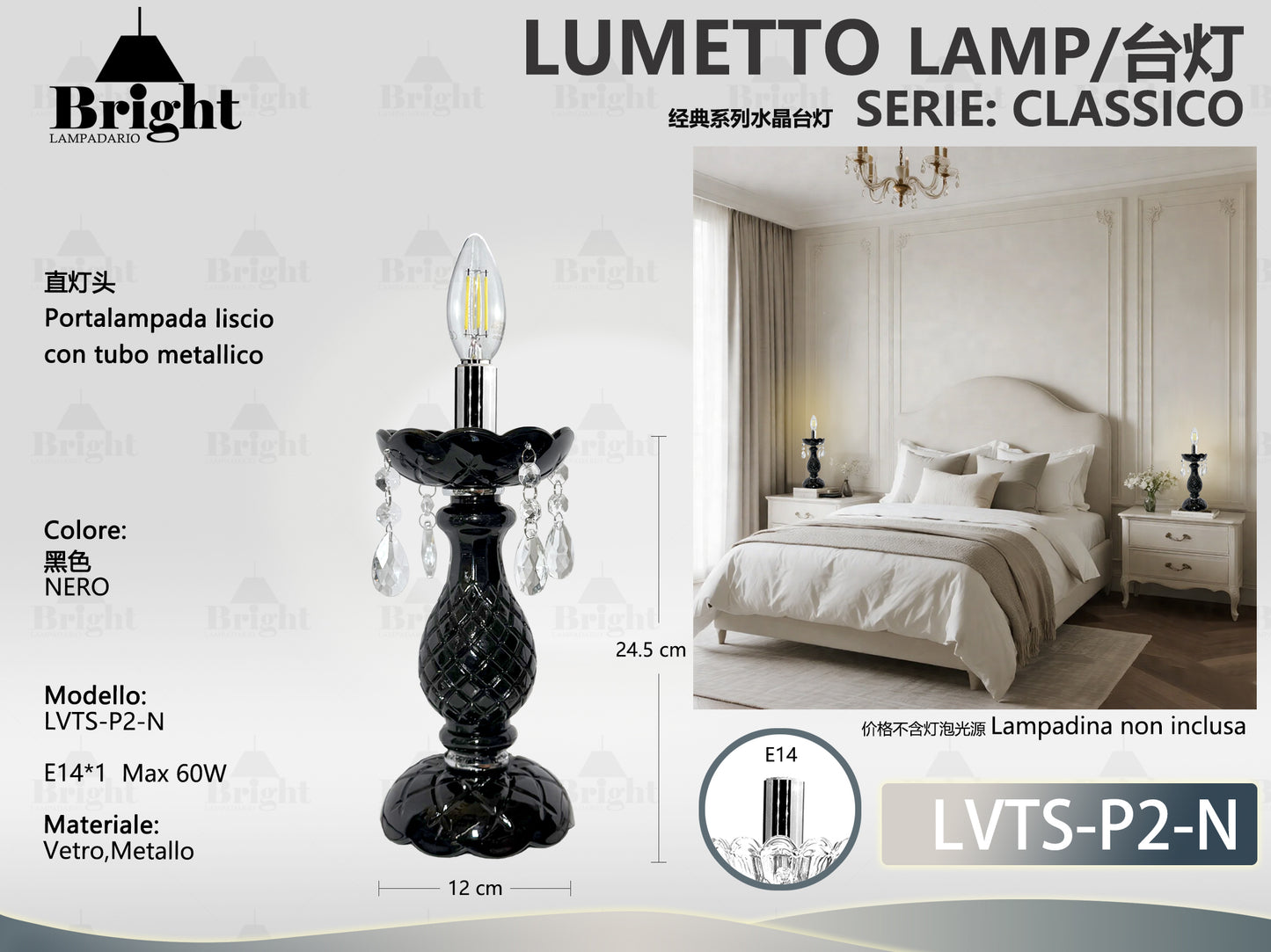 Lampada da Tavolo in Vetro Nero E14 - Serie Classico Elegante Barocco