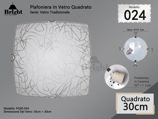 Plafoniera Quadrato in Vetro Tradizionale E27 30*30cm - Stile Classico Tradizionale