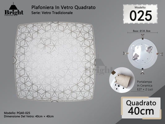 Plafoniera Quadrato in Vetro Tradizionale E27 40*40cm - Stile Classico Tradizionale