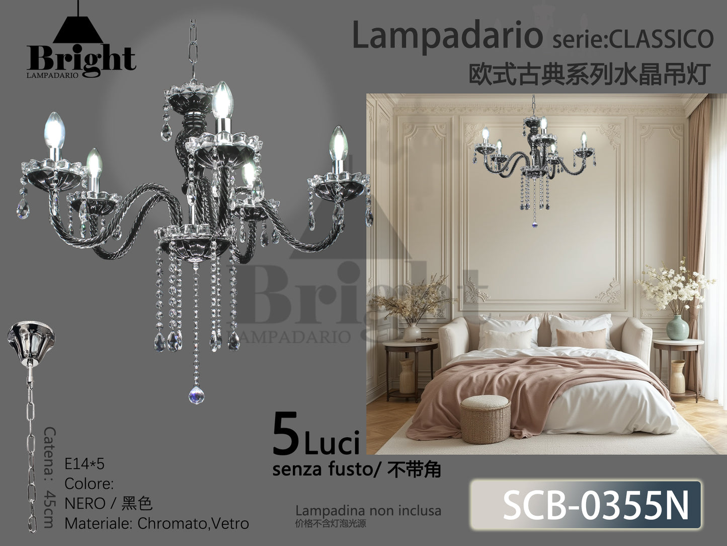 Lampadario a Sospensione in Vetro Nero E14 - Serie Classico Barocco 3/5 Luci