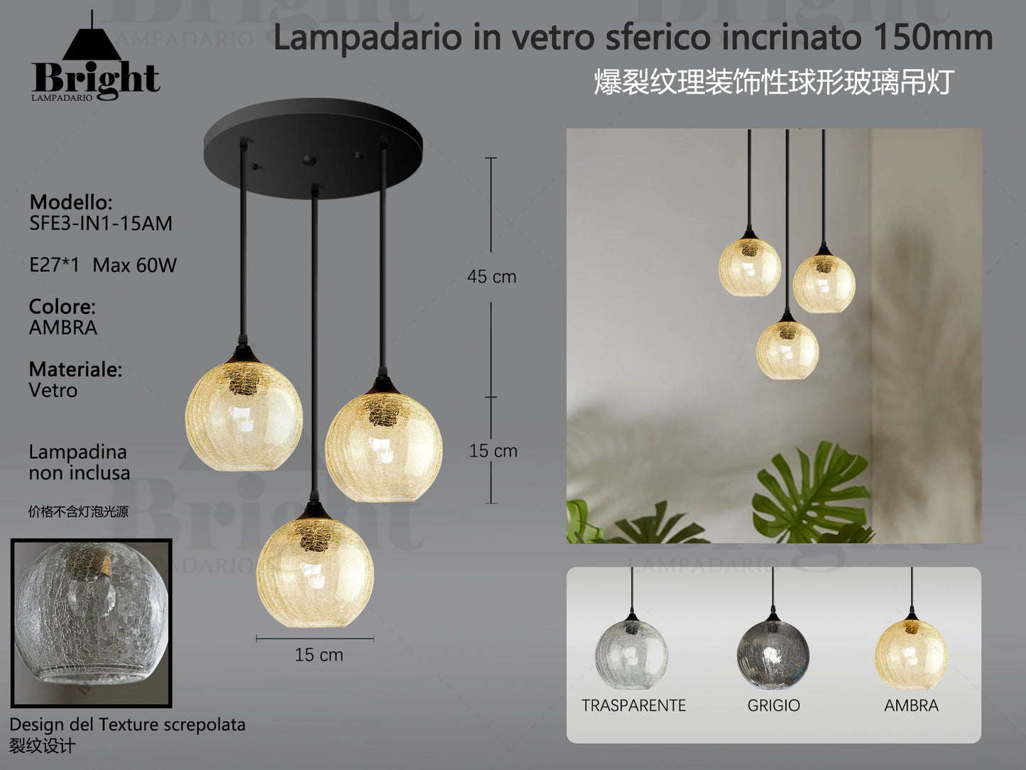 Lampada a Sospensione Sferica in Vetro 15cm Multipla a 3 Luci con Effetto Incrinato "Vintage Crackle"