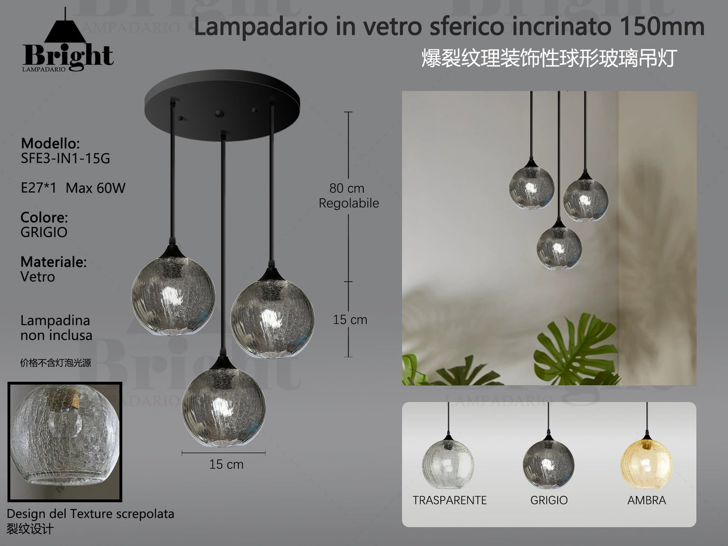 Lampada a Sospensione Sferica in Vetro 15cm Multipla a 3 Luci con Effetto Incrinato "Vintage Crackle"