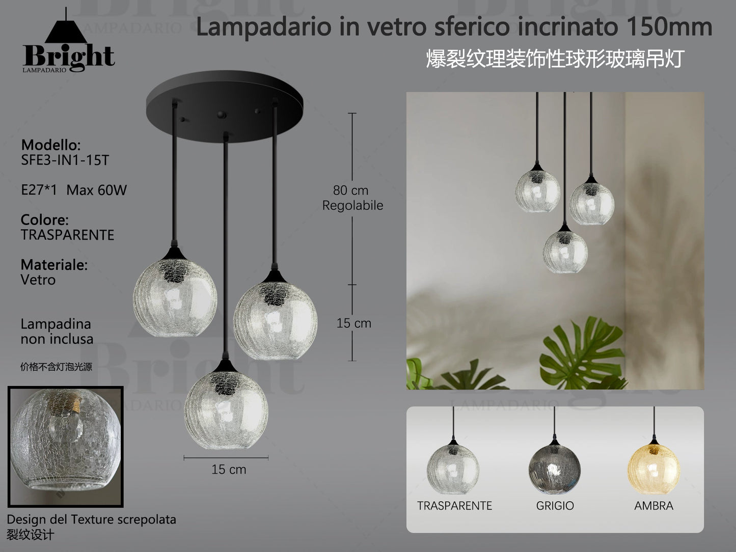 Lampada a Sospensione Sferica in Vetro 15cm Multipla a 3 Luci con Effetto Incrinato "Vintage Crackle"